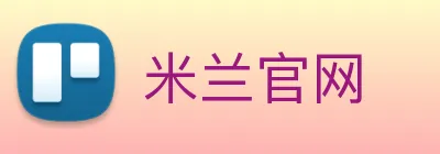 米兰官网 Logo